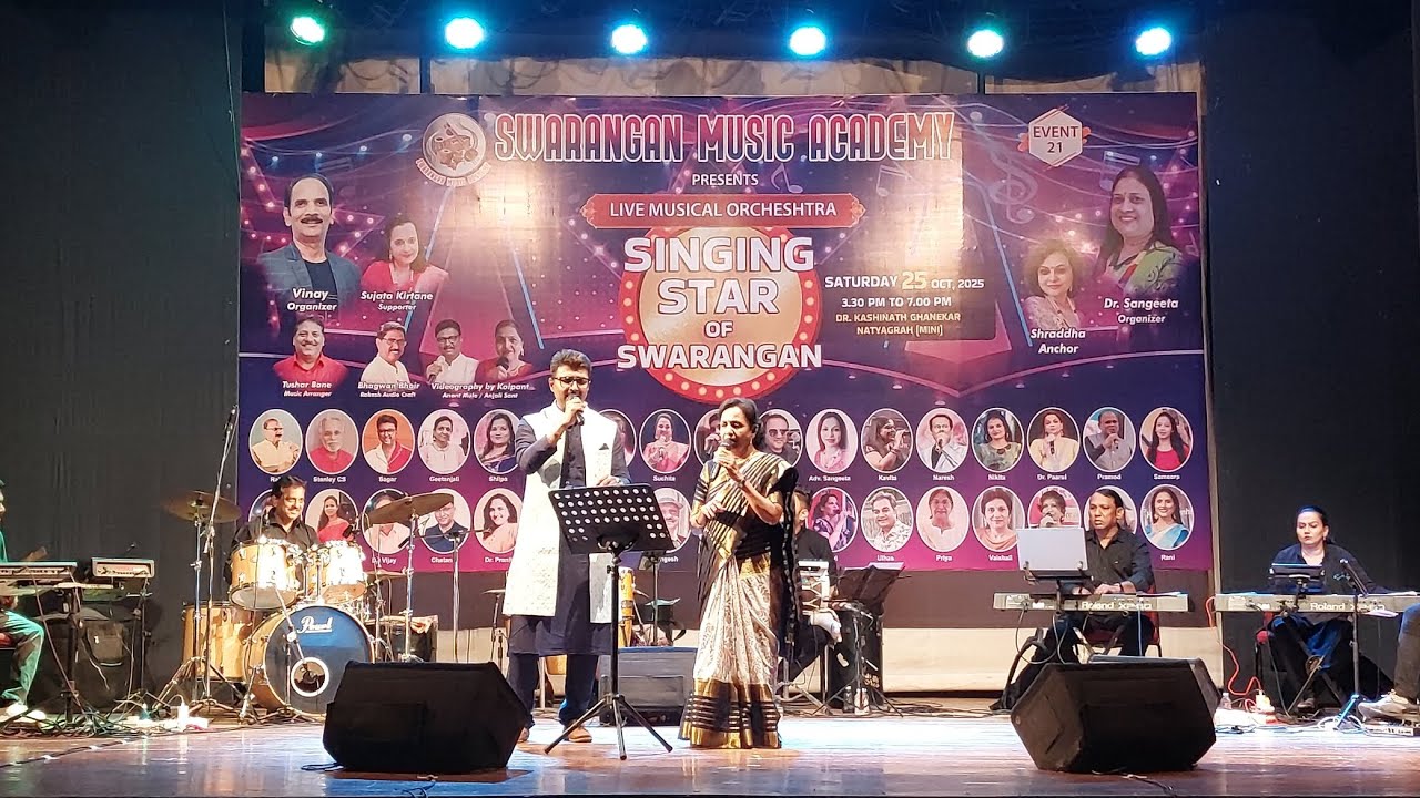 KABHI MAIN KAHOON | LIVE MUSICAL SHOW with 