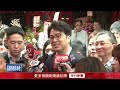 高嘉瑜連假活動