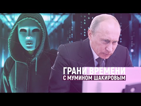 Video: Ne Dopustite Da Gazprom Uništi Obzor Sankt Peterburga! Poruka Europe Nostre Predsjedniku Putinu