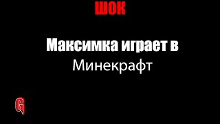 Топ 10 Способов Сделать Говновидео