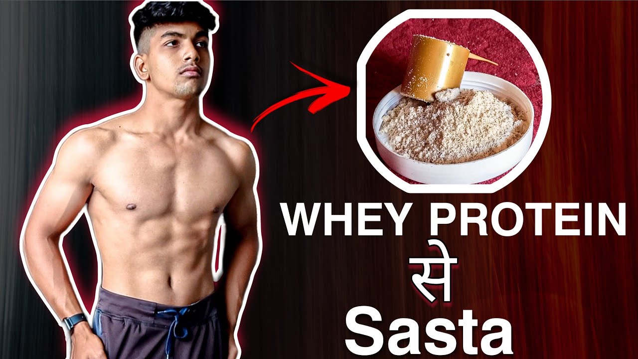 Homemade Protein for Weight gain skinny to muscular YouTube