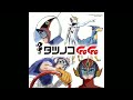 1-21 ガッチャマンファイター 『科学忍者隊ガッチャマンF』