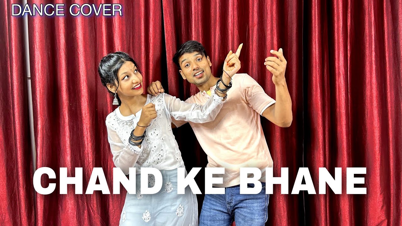 Tujhe Chand Ke Bhane Dekhu  Trending Song  Dance Cover 