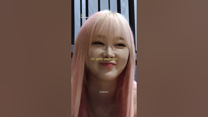 에스파 지젤이 선택한 래퍼 김하온