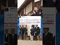 【衝撃】また新たな庁が誕生!トップは岸田文雄の側近、木原誠二ではなく、あの人。。。 #自民党 #岸田文雄 #河野太郎 #木原誠二 #本音で生きる #政治の闇 #short