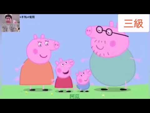 新加坡的王雷配音，王雷教壞小朋友😂😂，朱振亿第一天堂和澳洲鮑魚搞笑故事😂😂。