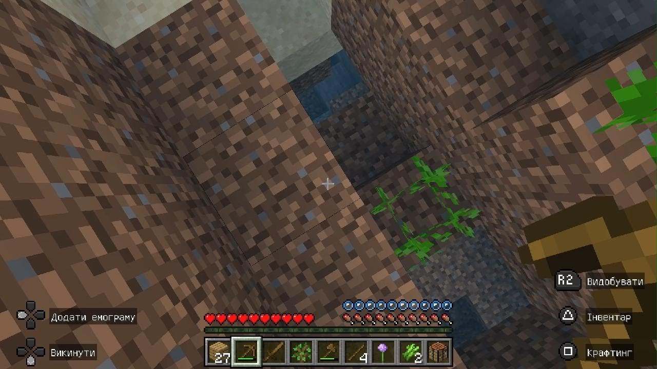 Minecraft_20260222114555