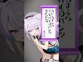 二次創作スバル、爆誕 #AIイラスト #ホロライブ切り抜き #きりぬきスバル #vtuber #大空スバル #猫又おかゆ