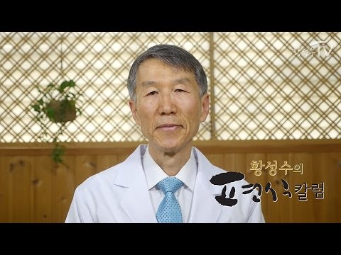 혈압 높을때 증상