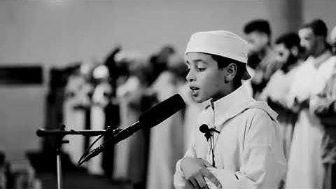 القارئ الصغير شعيب إراوي قراءة جملية