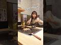 1人でもんじゃ食べに行ったら幸せだった。