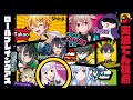 【 #ロールプレイングアス02 】天城てん視点 - 圧倒的悪のオーラで宇宙船をのっとるわよ~🐺🚀【 AmongUs 】
