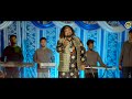 Aa Gye Fakir || Raju Shah Mastana || Folk Fusion Productions|| Mp3 Song