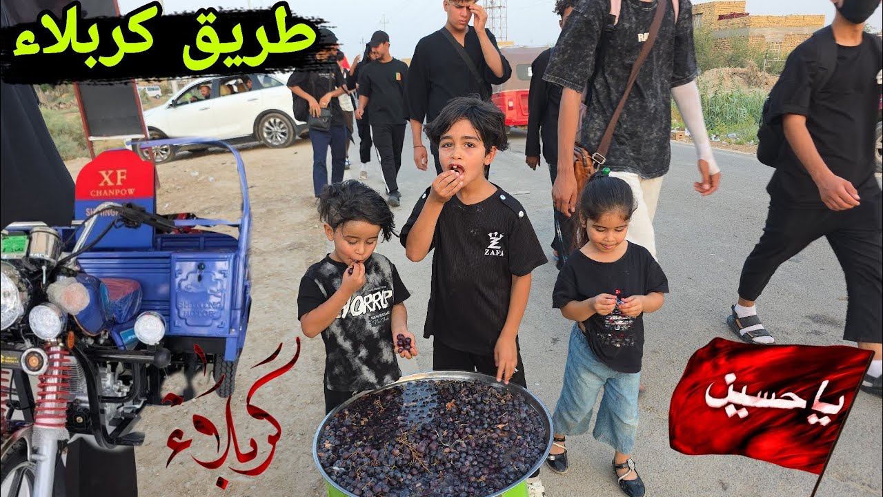 طلعنة مشاية من الناصرية الى كربلاء بالستوتة شتتوقعون يمتة نوصل