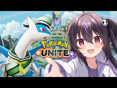 【ポケモンユナイト】１２０６～１２００帯行ったり来たり...【らいとあっぷ/ありさ】