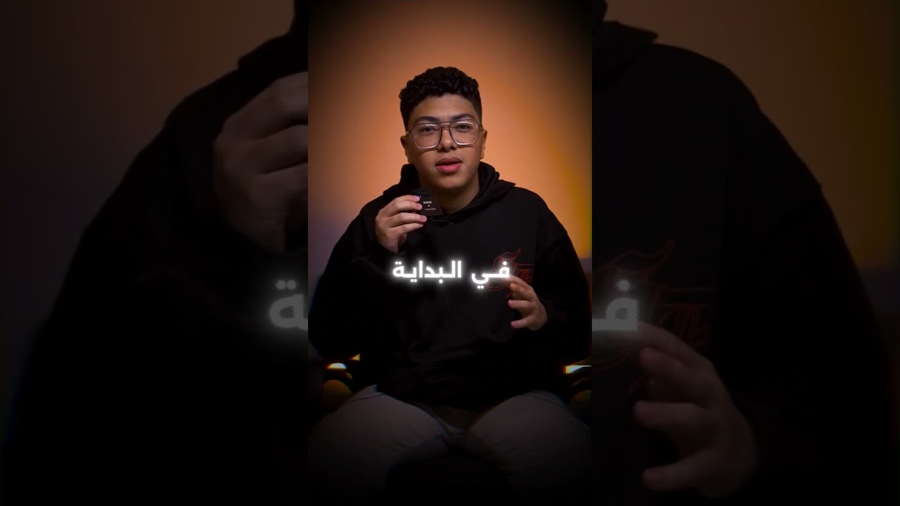 video with sound design
