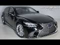 Lexus LS500h Hybrid 高級の本質を追求する これからのプレミアム(漆黒の黒色) #lexus #autoart #diecastcollection #toyota