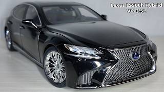 Lexus LS500h Hybrid 高級の本質を追求する これからのプレミアム(漆黒の黒色) #lexus #autoart #diecastcollection #toyota