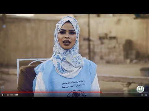 اغنية مكافحة الملاريا أيلاف عبدالعزيز فودي فيديو كليب سودانية
