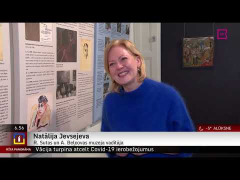 Video: Tolstoja muzejs Prečistenkā: literatūras ekspozīcija
