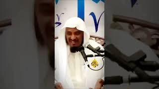 سر السعاده في الحياه | الشيخ سليمان الجبيلان