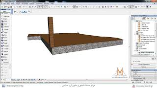 Easy ArchiCAD Tutorial Lecture 09 @MASSengineering1