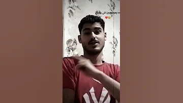 ترند جديد مصر كلها بدور عليه 2024 ترند السعودية ترند 