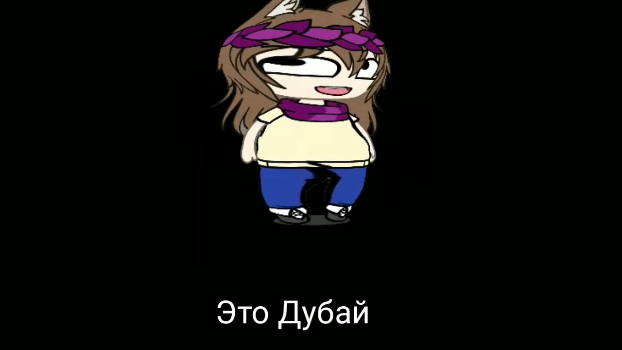 Жмыхнуть картинку онлайн