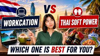 DTV Thailand Visa (2026) | Workcation vs Thai Soft Power 🇹🇭 screenshot 4