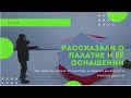 РЫБАЛКА |ОБО ВСЕМ И СРАЗУ| ПАЛАТКА КУБ 3 и ОСНАЩЕНИЕ | БЕЗОПАСНОСТЬ НА ЛЬДУ |СТАРЫЕ ДЕДОВСКИЕ СНАСТИ