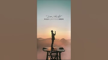 #تلاوة#خشوع حالات واتس ايات قرانيه مقاطع انستقرام #مكه #رمضان