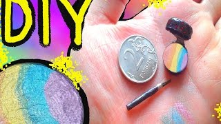 DIY Miniature rainbow highlighter makeup.Diy: Мини радужные румяна!