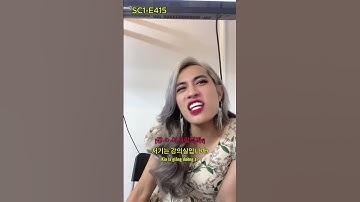 #Shorts 강 니우 깨오 SC1-K92-415 WONDERHU #mehu #wonderhu