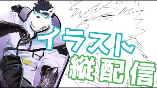 【 Vtuber 珊 sachi 】 筋肉イラストを描く 【 Illustrate muscles 】