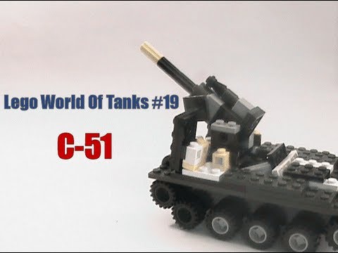 С 51 World Of Tanks