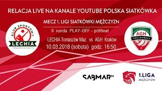 I Liga siatkówki Lechia Tomaszów Maz. - AGH Kraków PÓŁFINAŁ - mecz nr1 screenshot 5