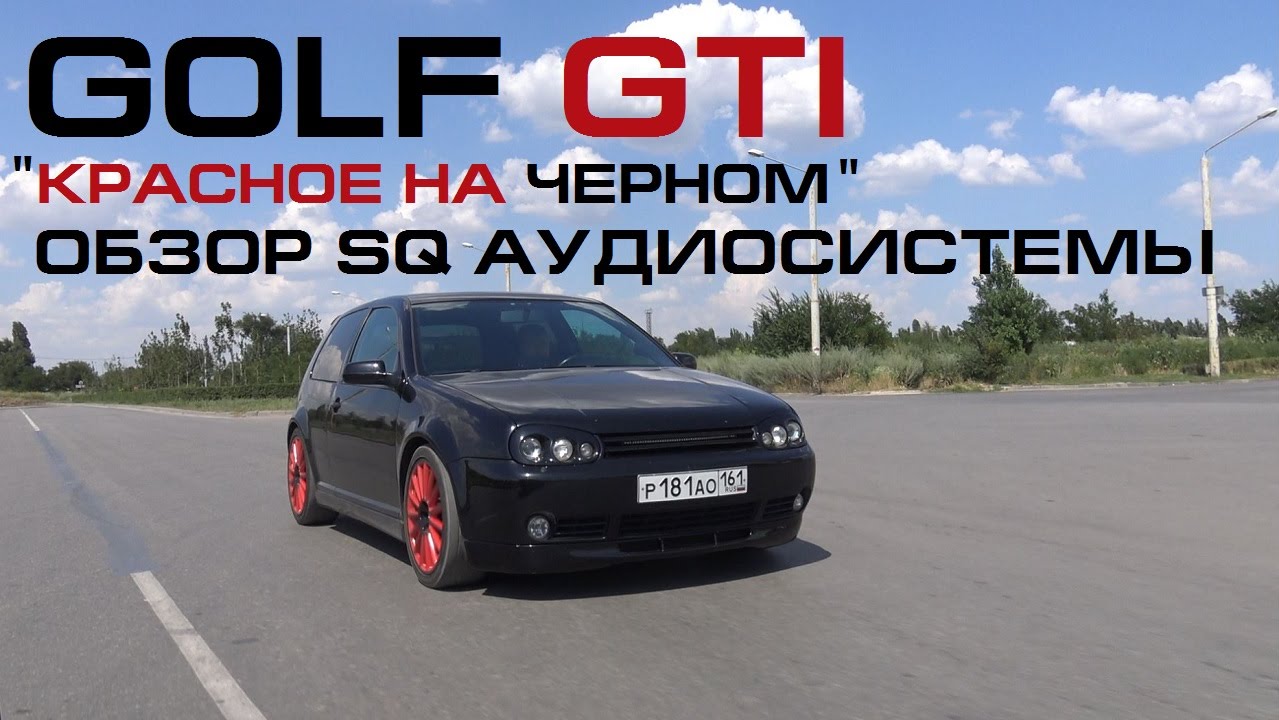 Спецсигналы на авто звуки