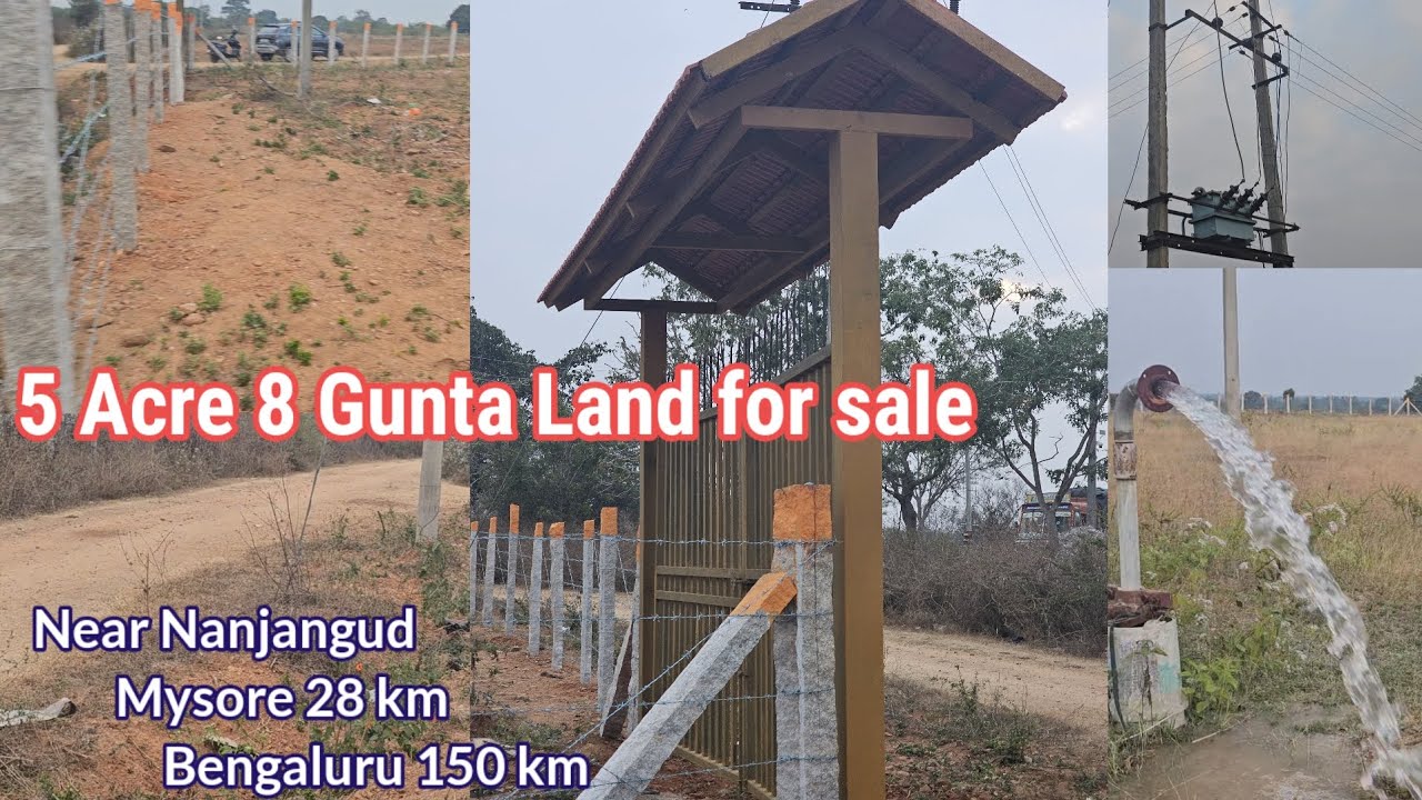 5 acre land for sale best for make thota poultry farm goat farm cow farm multi purpose 2 bore fence 