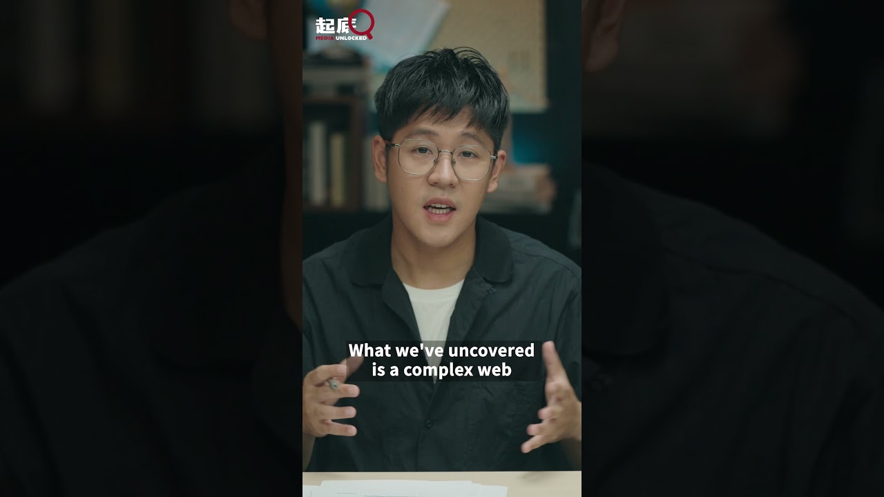 Project Myoushu: The US propaganda on the South China Sea