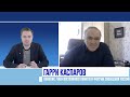 Факты и мифы о происхождении коронавируса. Беседа с Гарри Каспаровым