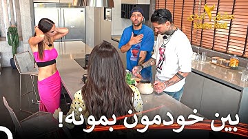 بیایید در مورد روابط صحبت کنیم | عشق ابدی فصل 2 قسمت 19 Eshghe Abadi