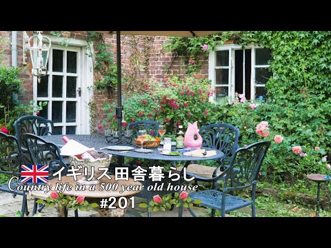 英国式 田舎のつくり方 Amazon.co.jp: 英国式田舎のつくり方 (タツミムック) : ポール