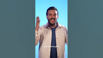 اسرار الكون الملا احمد اسكندر 