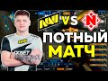 NAVI ПОТНЫЙ МАТЧ - NAVI vs Nemiga - ЛУЧШИЕ МОМЕНТЫ | IEM Fall 2021 CIS (CS:GO)