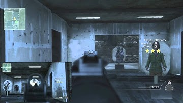 Modern Warfare 3 - MW3 Spec Ops Mission 1 - Stay Sharp in Under 28secs