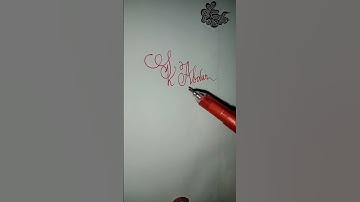 stylish name | SK Abdur Rahman | sk cursive art | how to make a stylish name | stylish signature