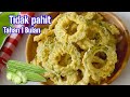 RESEP RAHASIA KERIPIK PARE RENYAH DAN TAHAN LAMA ANTI LEMPEM