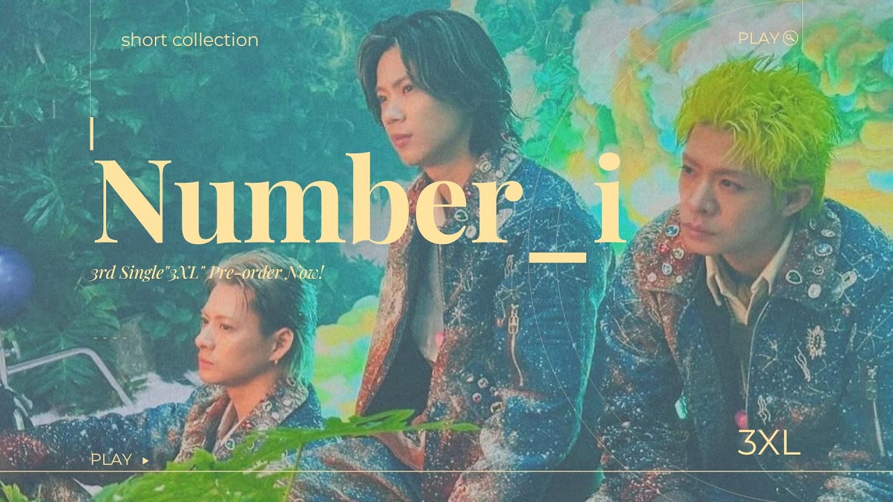 【Number_i】3XL short movie collection 2026.2. 25 #ATKI #平野紫耀 #岸優太 #神宮寺勇太 #iLYs 