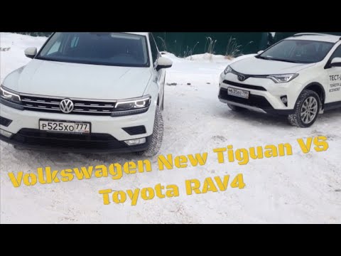 New Volkswagen Tiguan VS Toyota RAV4