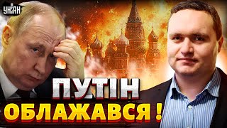 Припинення вогню: все ВИРІШИТЬСЯ у Парижі! Путін ОБЛАЖАВСЯ у Китаї. "Воскресіння" Януковича. Замах